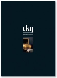 Cky-2